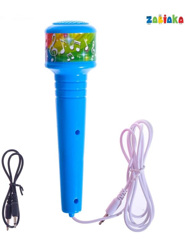 Микрофон «Ты звезда», цвет голубой