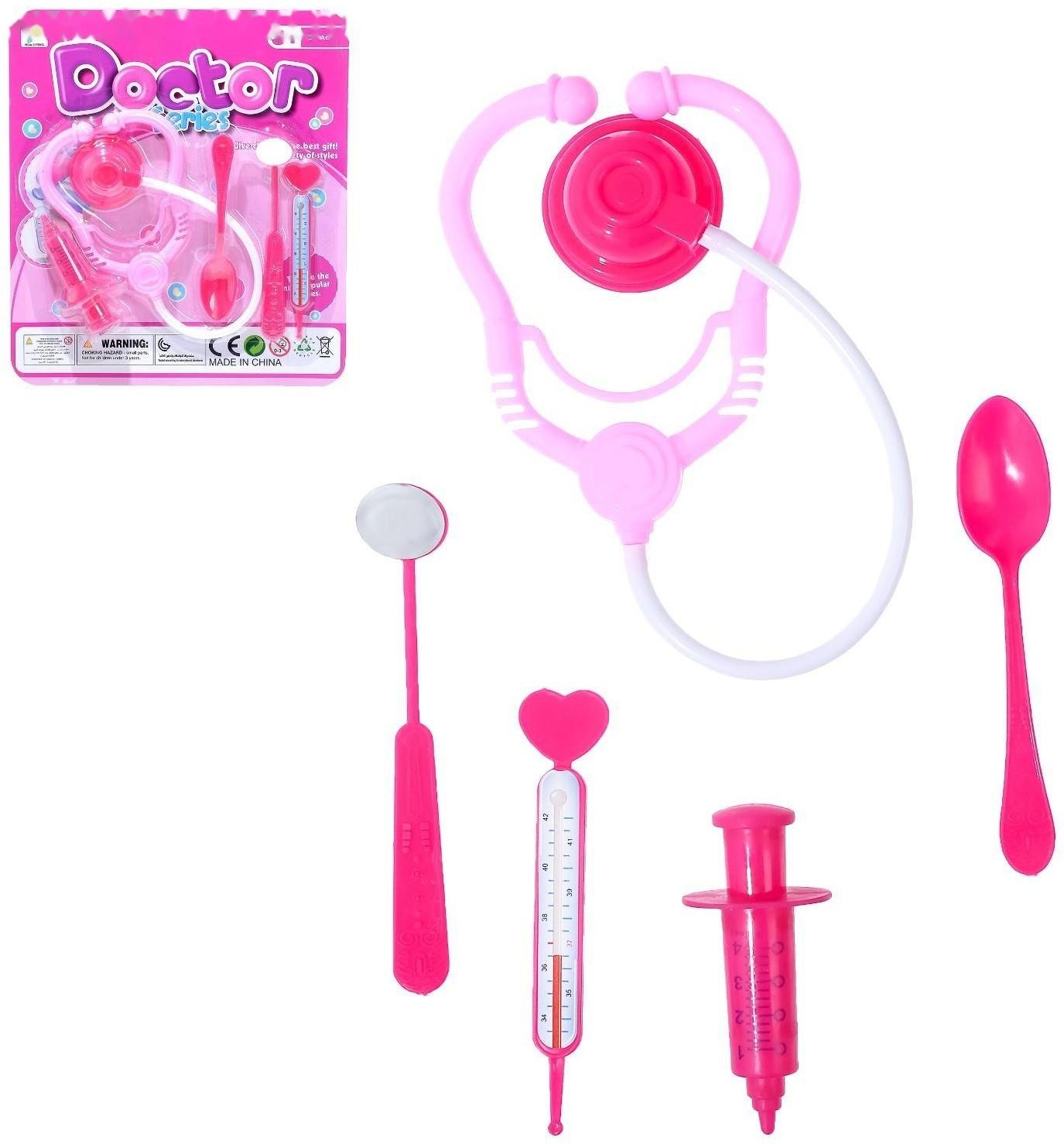 Набор доктора «Терапевт», 5 предметов