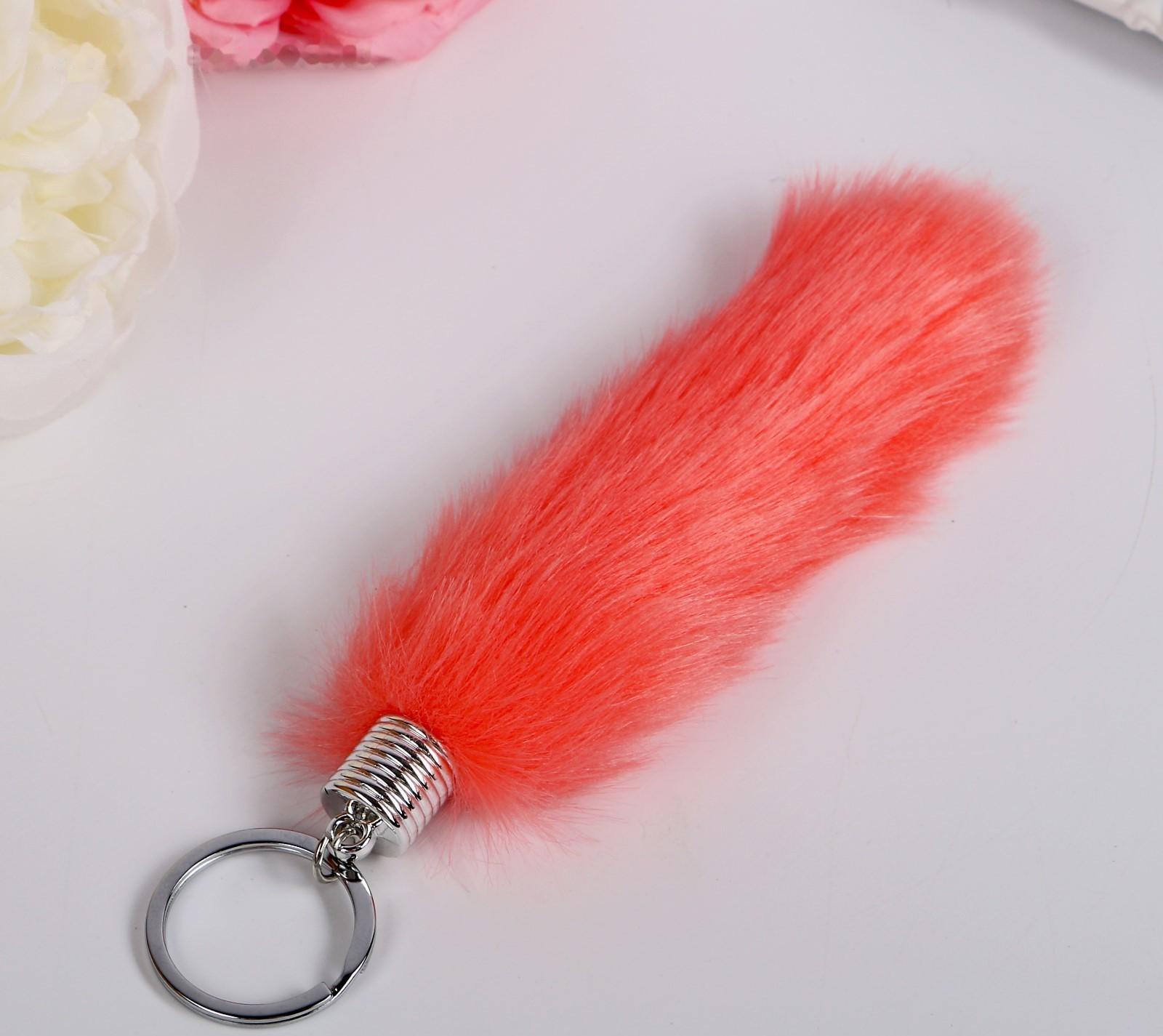 Пушистик-хвостик на кольце 