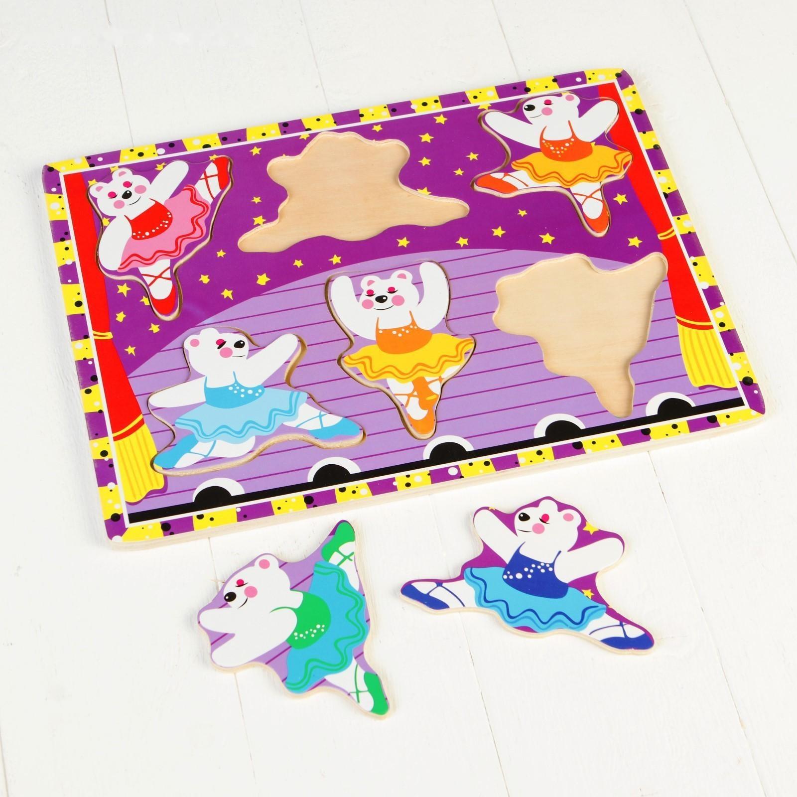 Рамка-вкладыш 