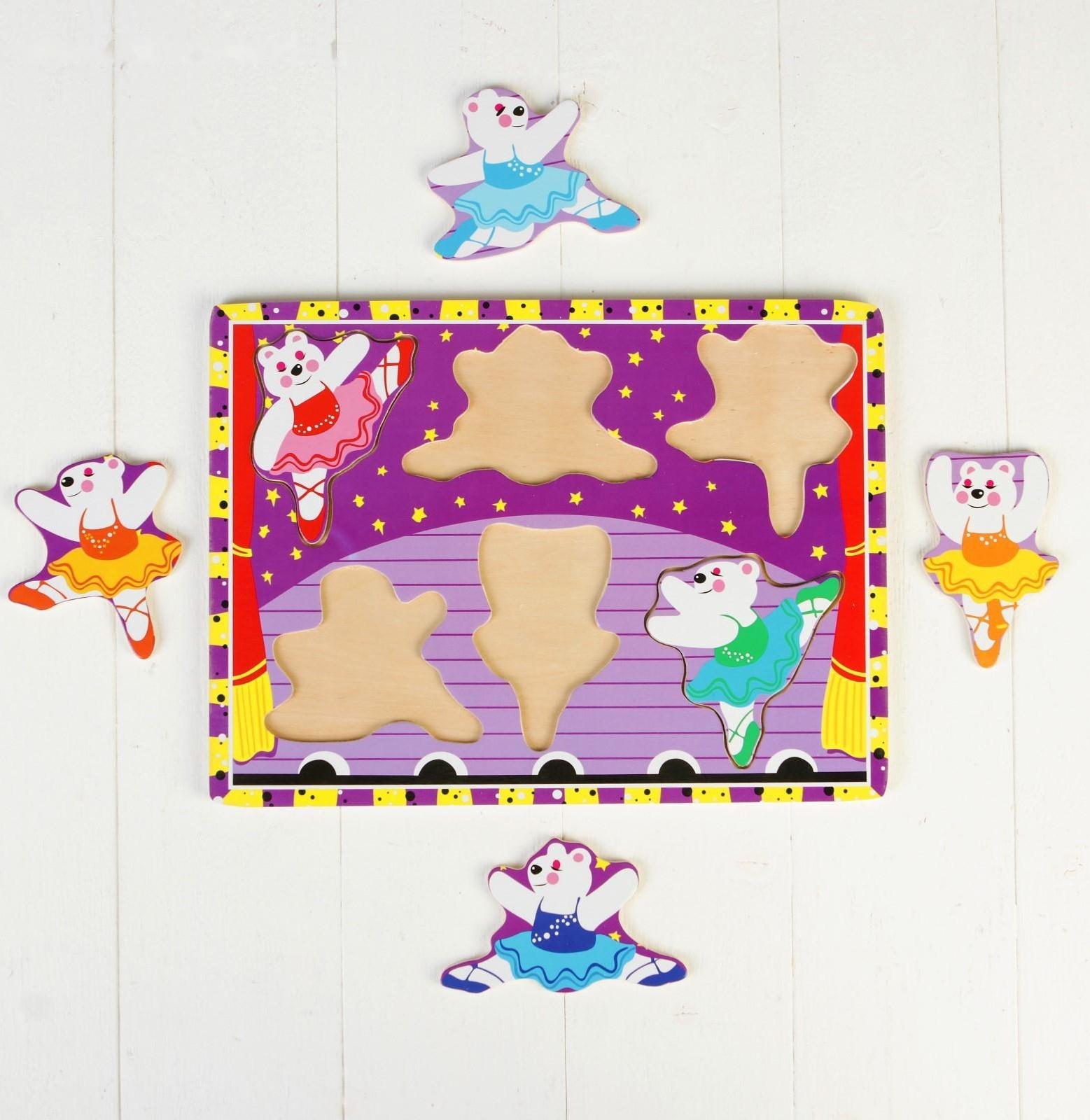 Рамка-вкладыш 