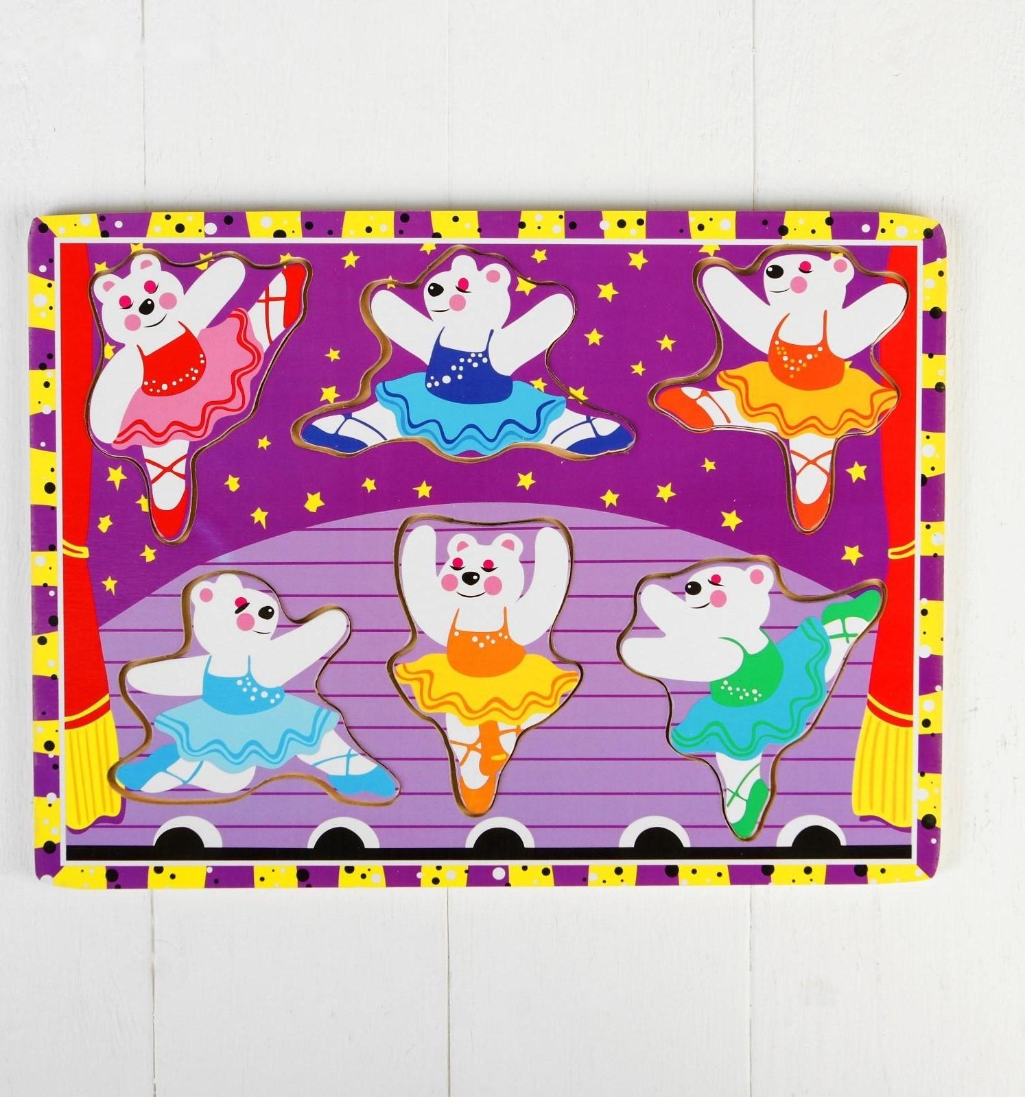 Рамка-вкладыш 