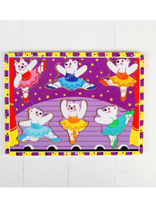 Рамка-вкладыш 