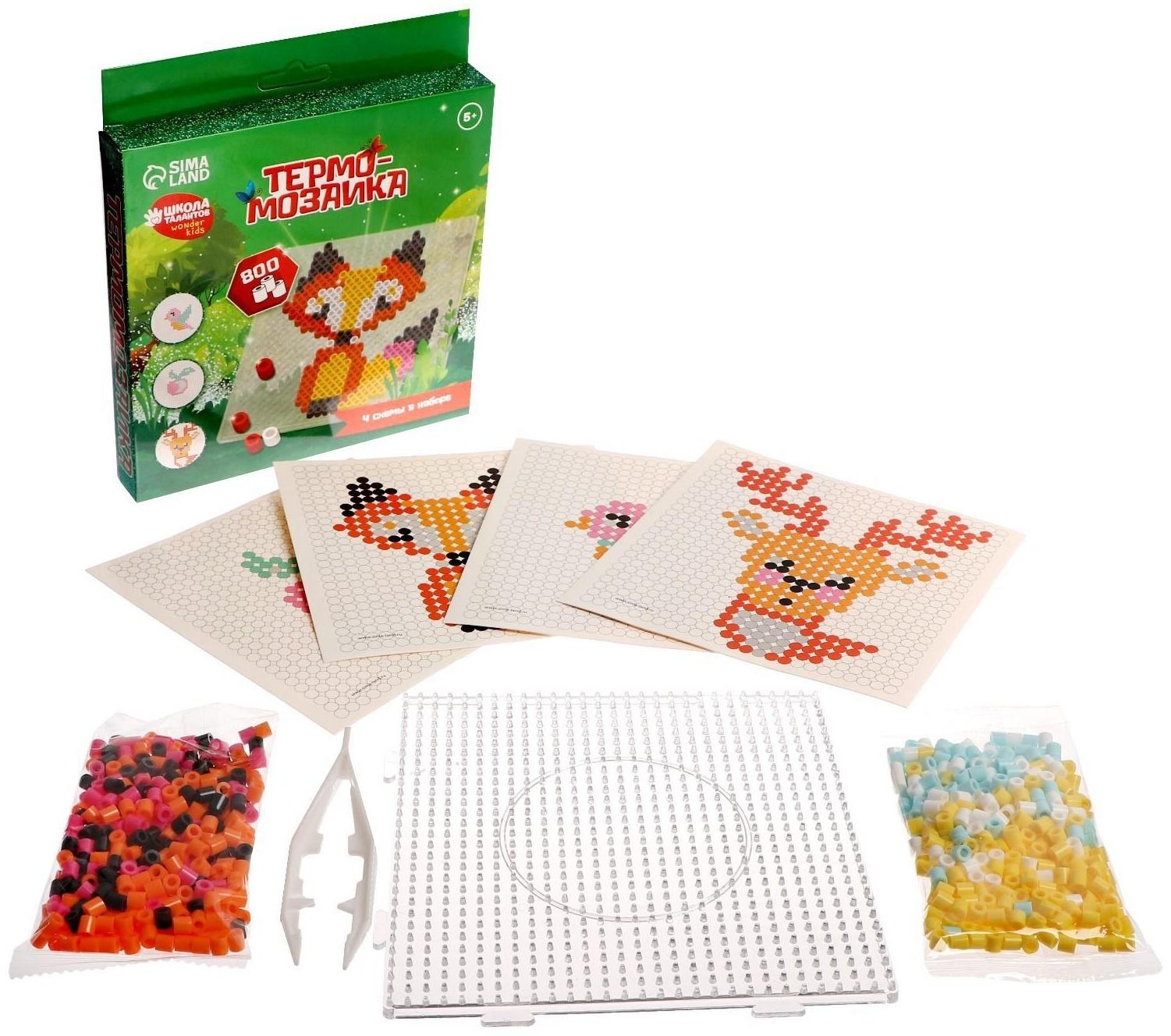 Термомозаика «Животные» с пинцетом