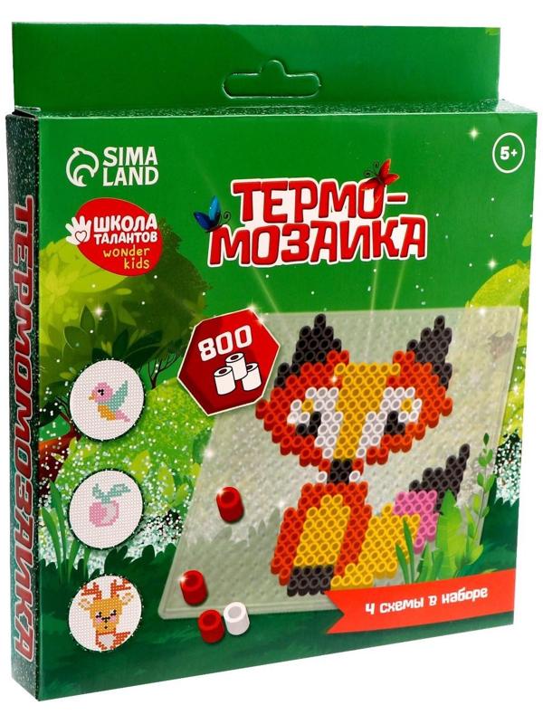 Термомозаика «Животные» с пинцетом