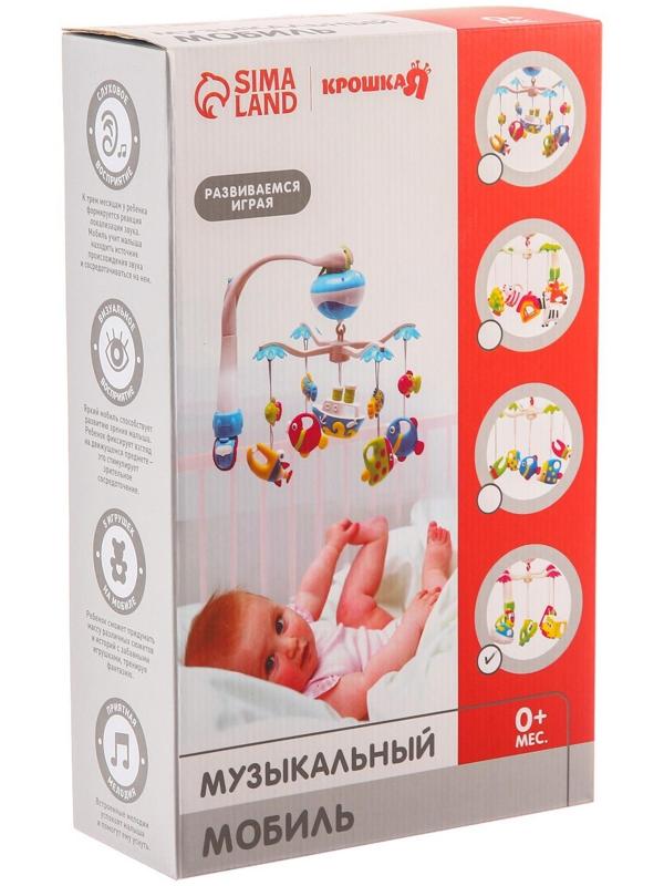 Мобиль музыкальный «Транспорт», на батарейках