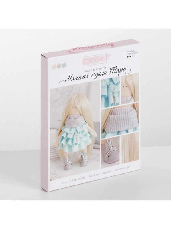 Интерьерная кукла «Тара», набор для шитья, 15.6 × 22.4 × 5.2 см