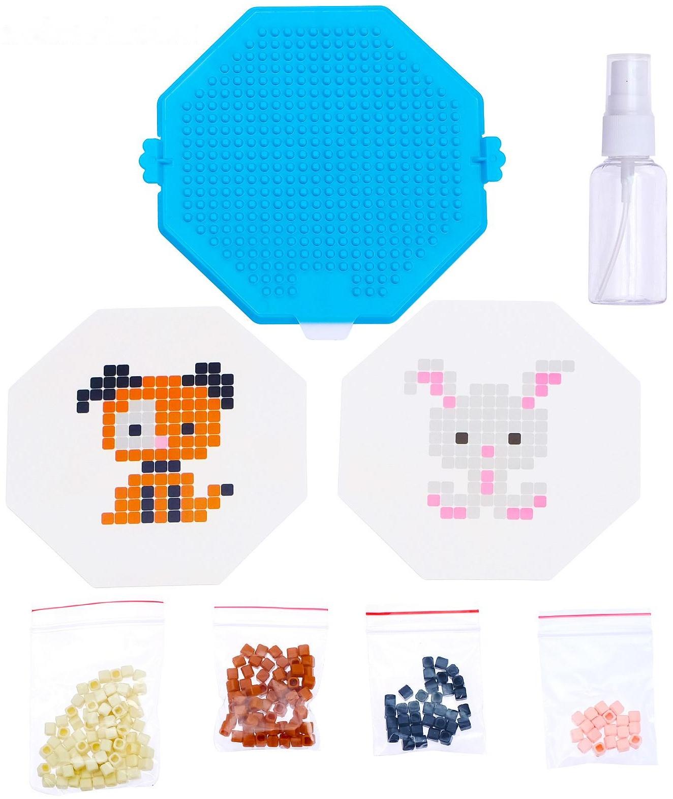 Аквапиксели «Зверята», 200 деталей