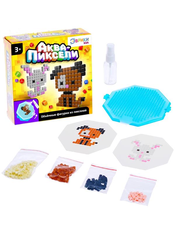Аквапиксели «Зверята», 200 деталей