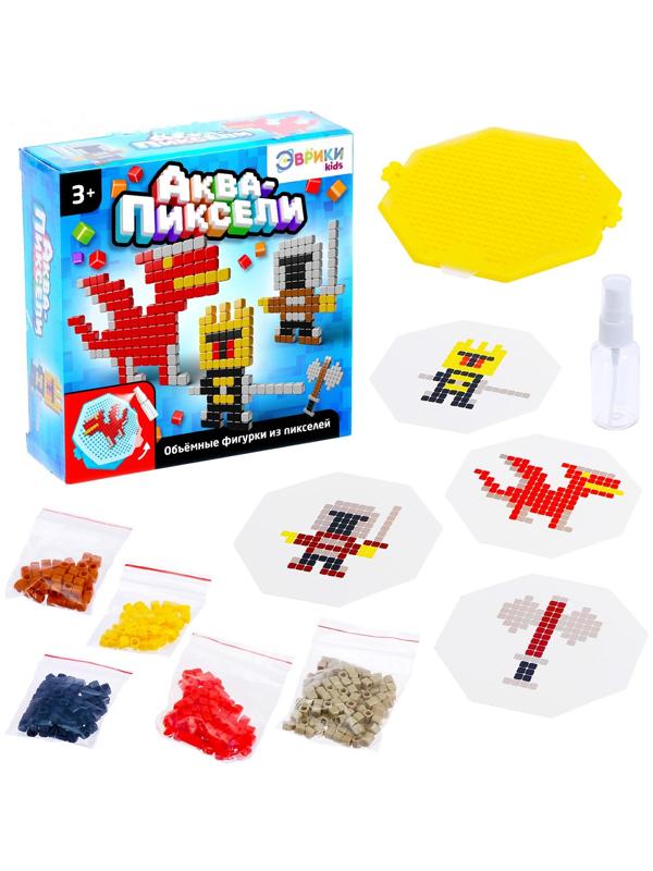Аквапиксели «Воины», 400 деталей
