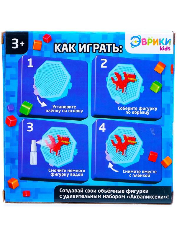 Аквапиксели «Воины», 400 деталей