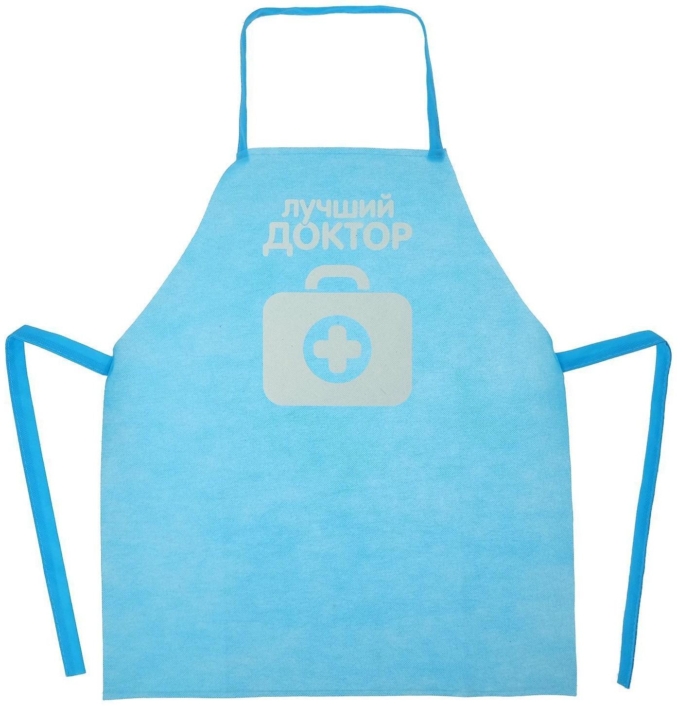Набор с фартуком и колпаком «Лучший доктор»