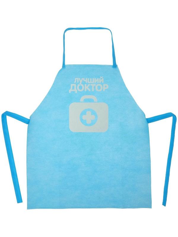 Набор с фартуком и колпаком «Лучший доктор»