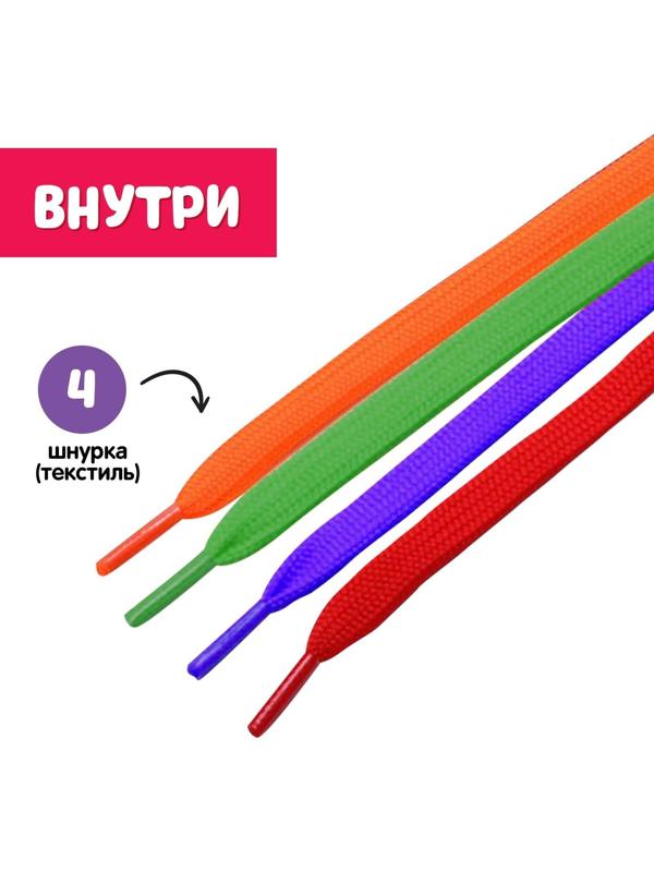 Шнуровка в банке «Весёлые бусинки», 60 шт., по методике Монтессори