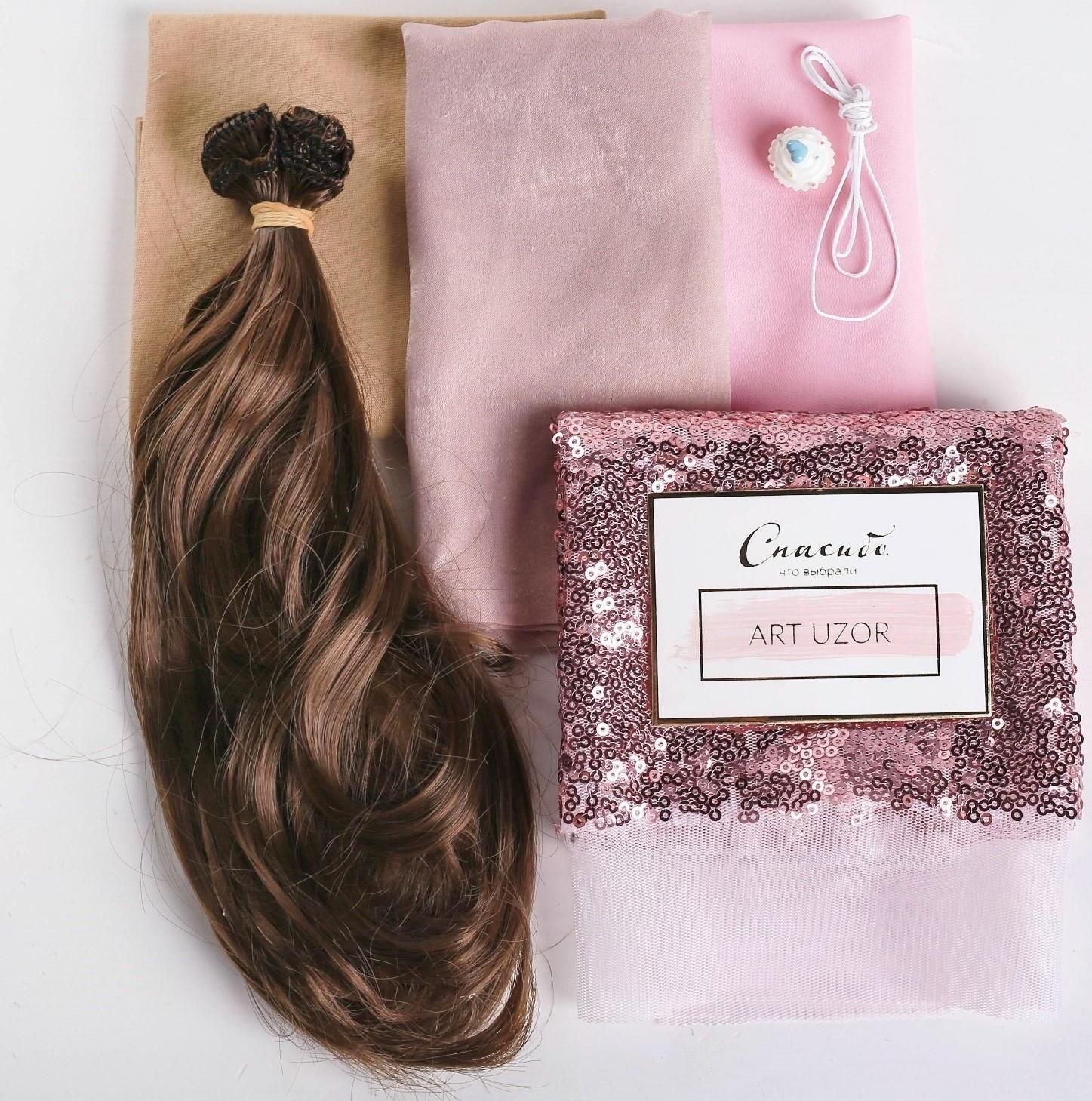 Интерьерная кукла «Брайт», набор для шитья, 18 × 22.5 × 3 см