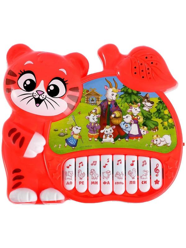 Музыкальная игрушка-пианино «Забавный малыш», ионика, 4 режима игры, работает от батареек
