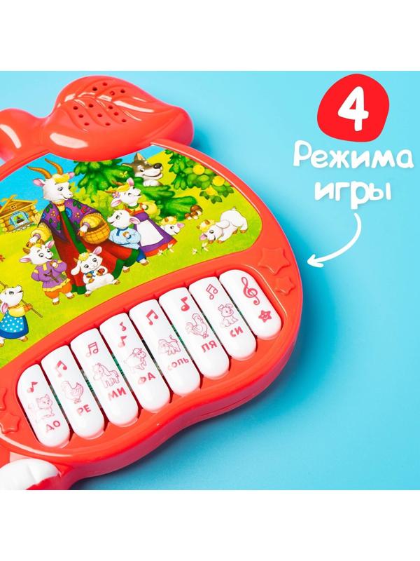 Музыкальная игрушка-пианино «Забавный малыш», ионика, 4 режима игры, работает от батареек