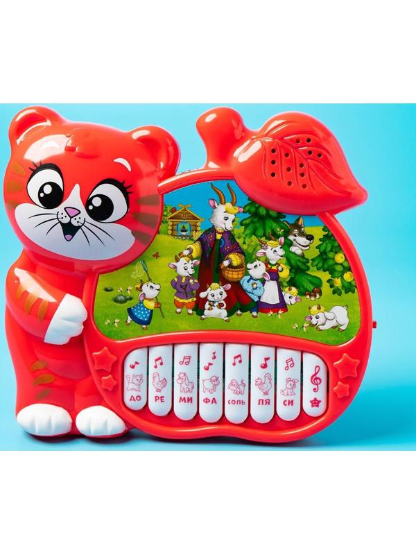 Музыкальная игрушка-пианино «Забавный малыш», ионика, 4 режима игры, работает от батареек