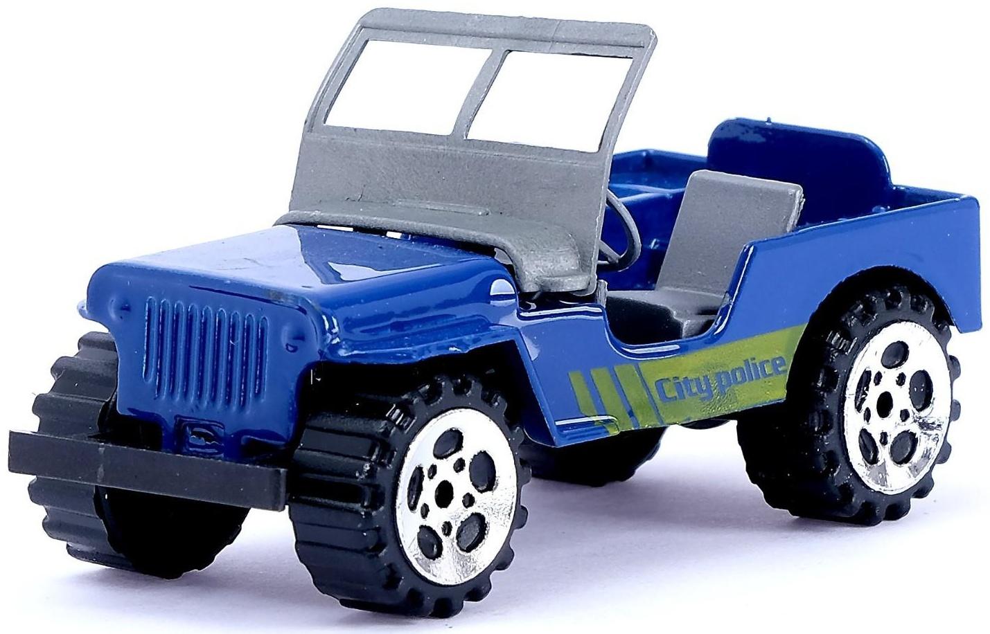 Машина металлическая в яйце «Спецслужбы», масштаб 1:64, МИКС