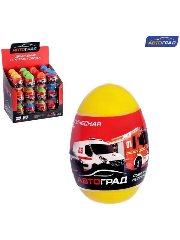 Машина металлическая в яйце «Спецслужбы», масштаб 1:64, МИКС