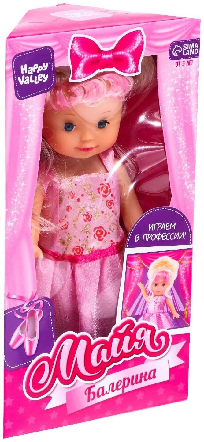 Кукла классическая «Майя Балерина»