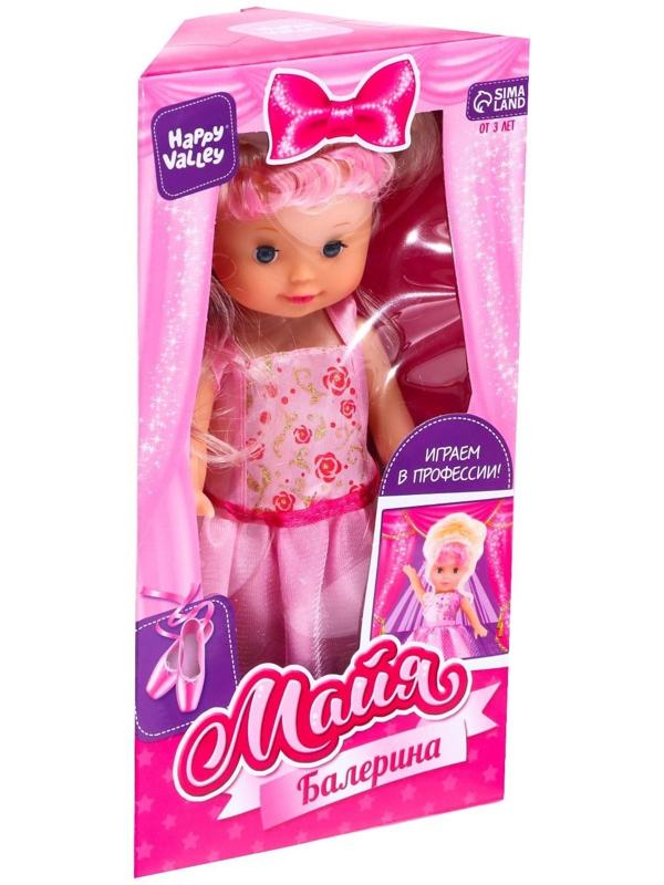 Кукла классическая «Майя Балерина»