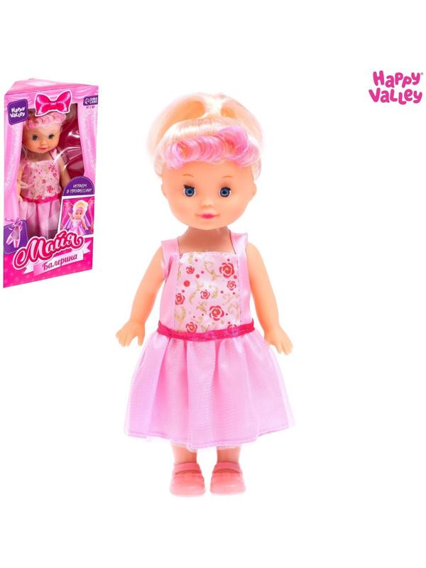 Кукла классическая «Майя Балерина»