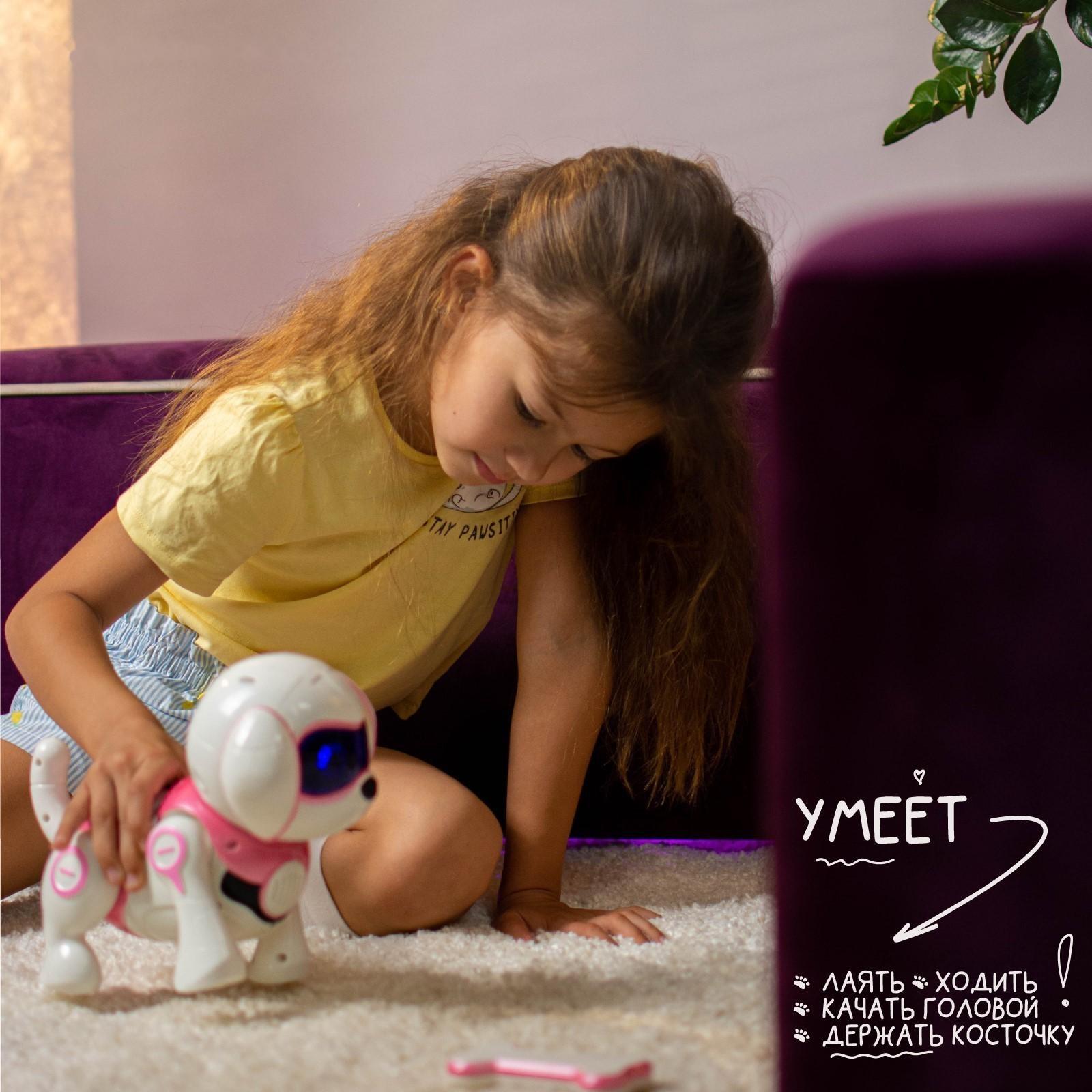 Робот-собака Iq Bot «Чаппи», русское озвучивание, световые и звуковые эффекты / Розовый