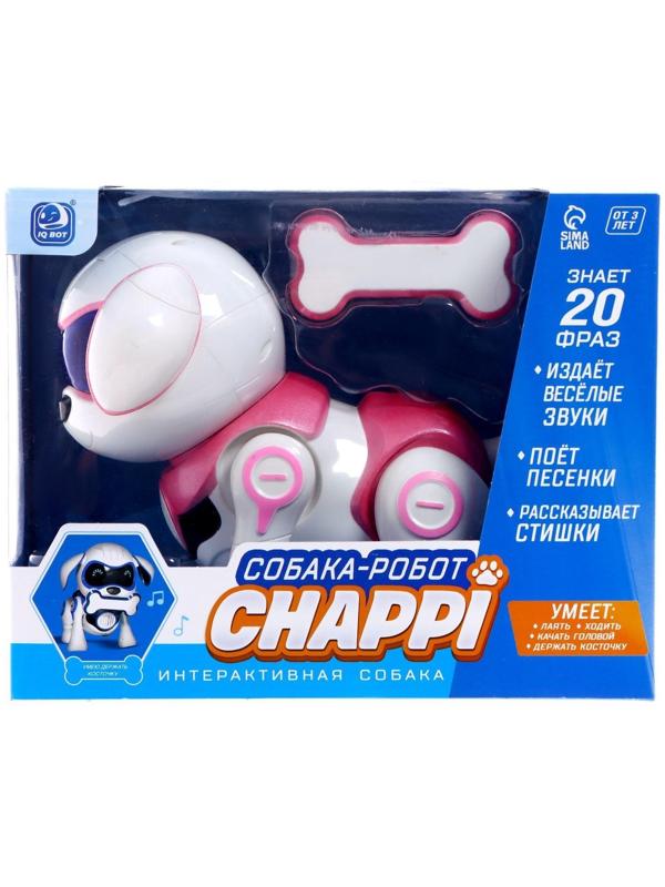 Робот-собака Iq Bot «Чаппи», русское озвучивание, световые и звуковые эффекты / Розовый