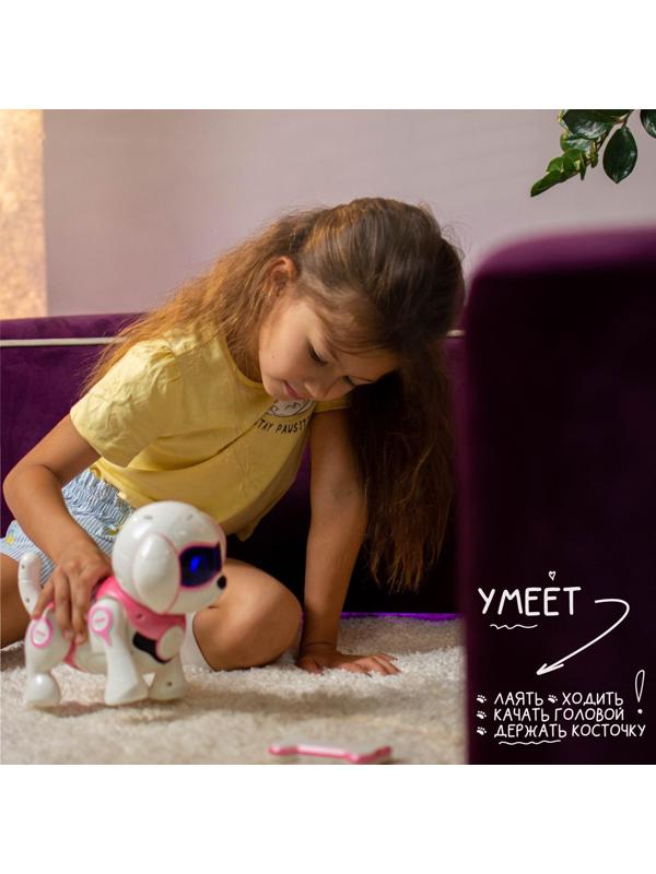 Робот-собака Iq Bot «Чаппи», русское озвучивание, световые и звуковые эффекты / Розовый
