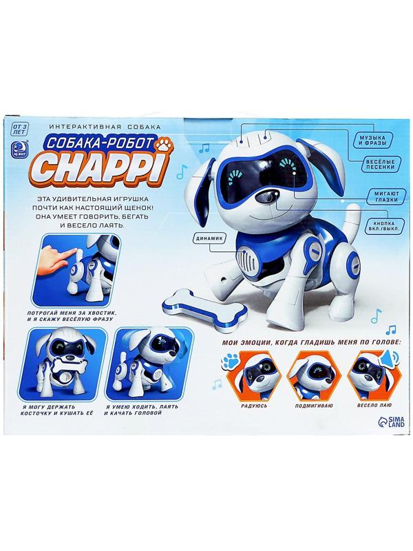 Робот-собака Iq Bot «Чаппи», русское озвучивание, световые и звуковые эффекты / Розовый