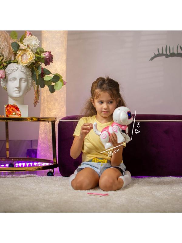 Робот-собака Iq Bot «Чаппи», русское озвучивание, световые и звуковые эффекты / Розовый