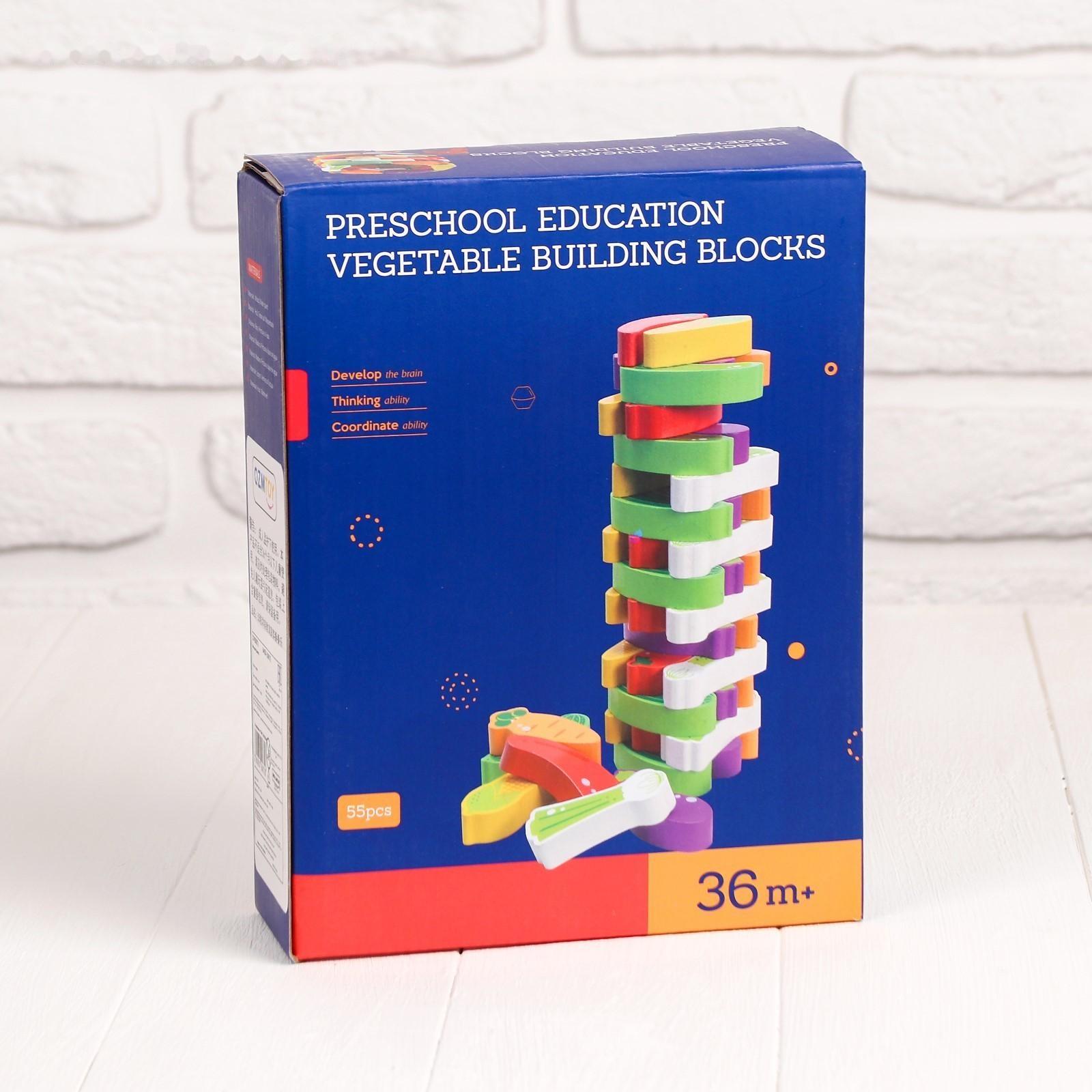 Игра «Падающая башня. Овощи», 55 элементов