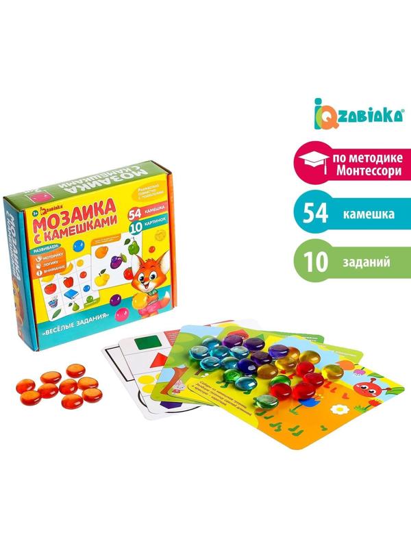 Мозаика с камешками «Марблс. Весёлые задания», карточки, по методике Монтессори