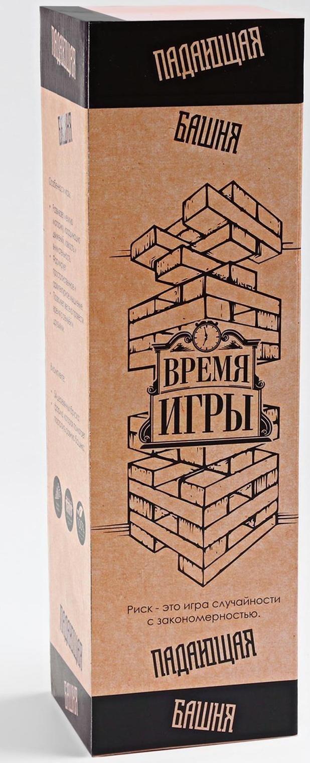 Большая Падающая башня 