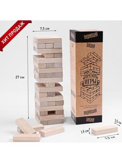 Большая Падающая башня 