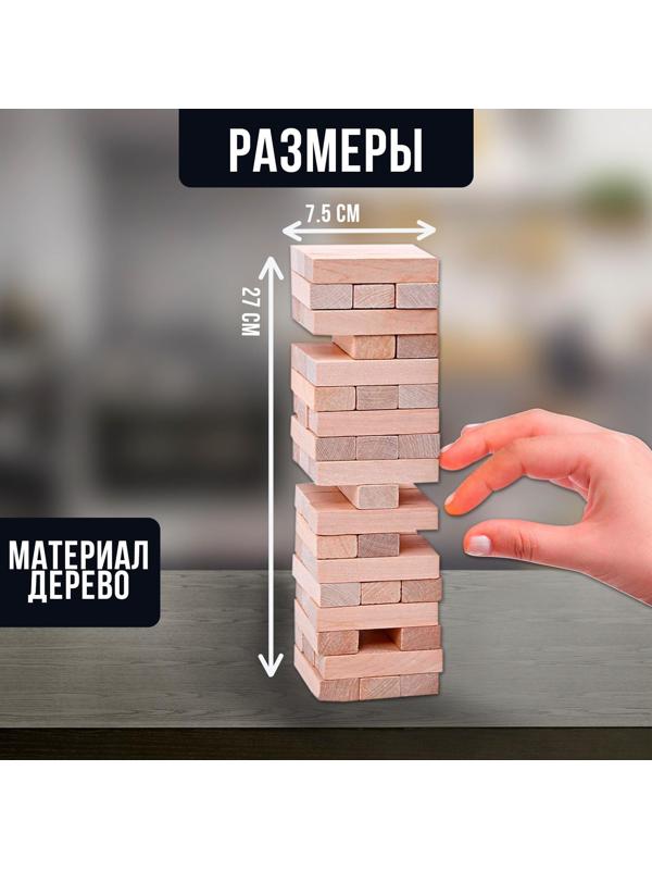 Большая Падающая башня 