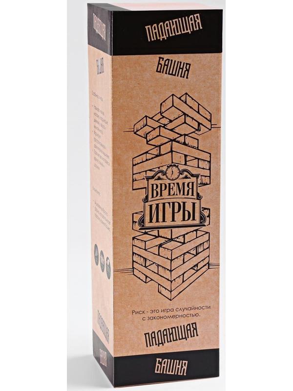 Большая Падающая башня 