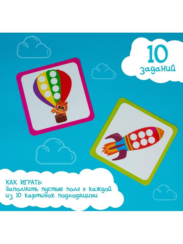 «Марблс. Мозаика с камешками» по методике Монтессори