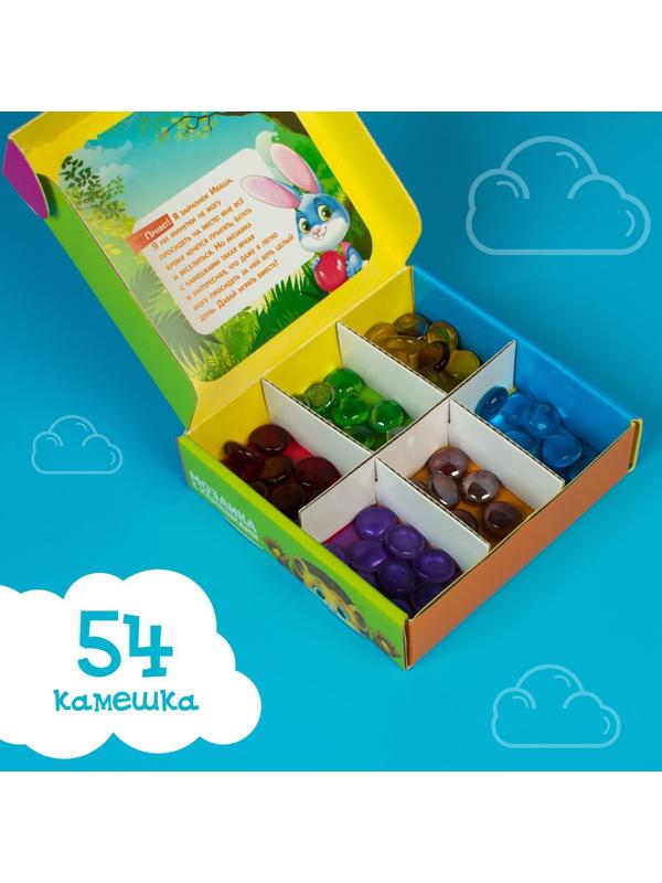 «Марблс. Мозаика с камешками» по методике Монтессори