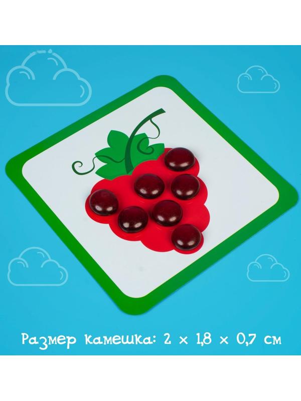 «Марблс. Мозаика с камешками» по методике Монтессори