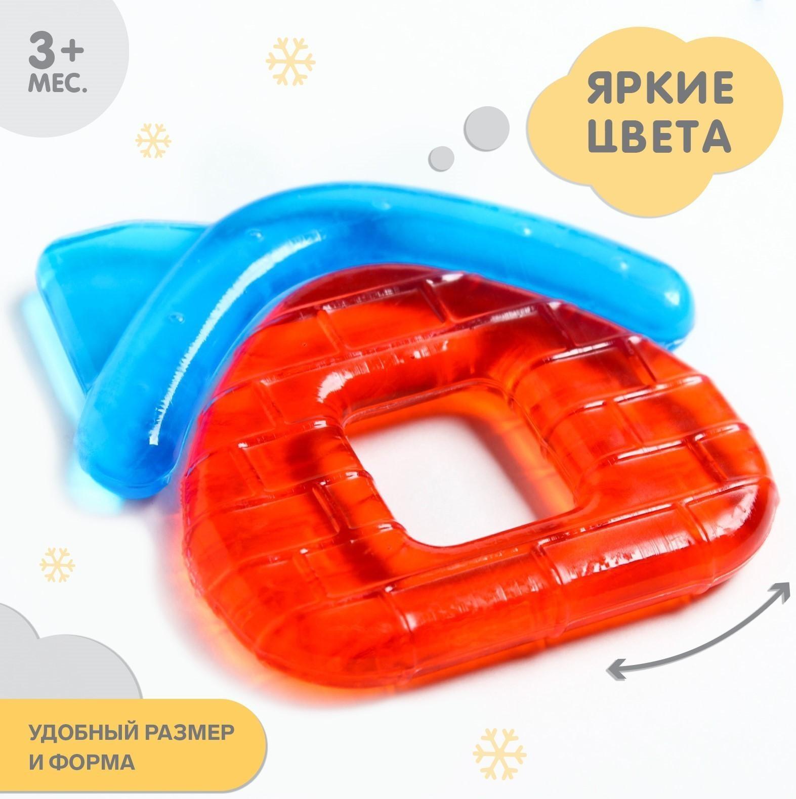 Прорезыватель охлаждающий «Домик»