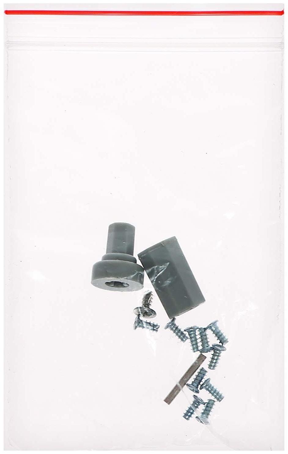 Набор для опытов «Энерголампа»