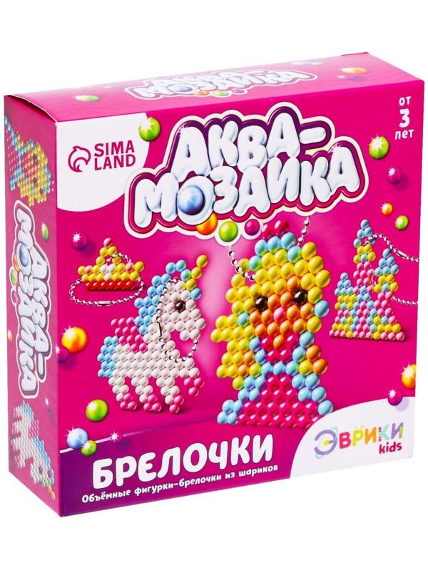 Аквамозаика для детей «Принцесса», 350 шариков