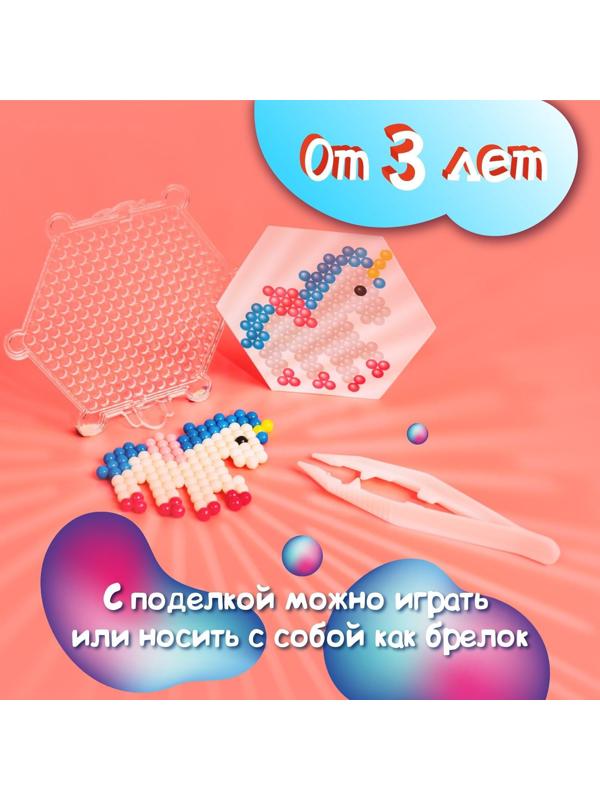 Аквамозаика для детей «Принцесса», 350 шариков