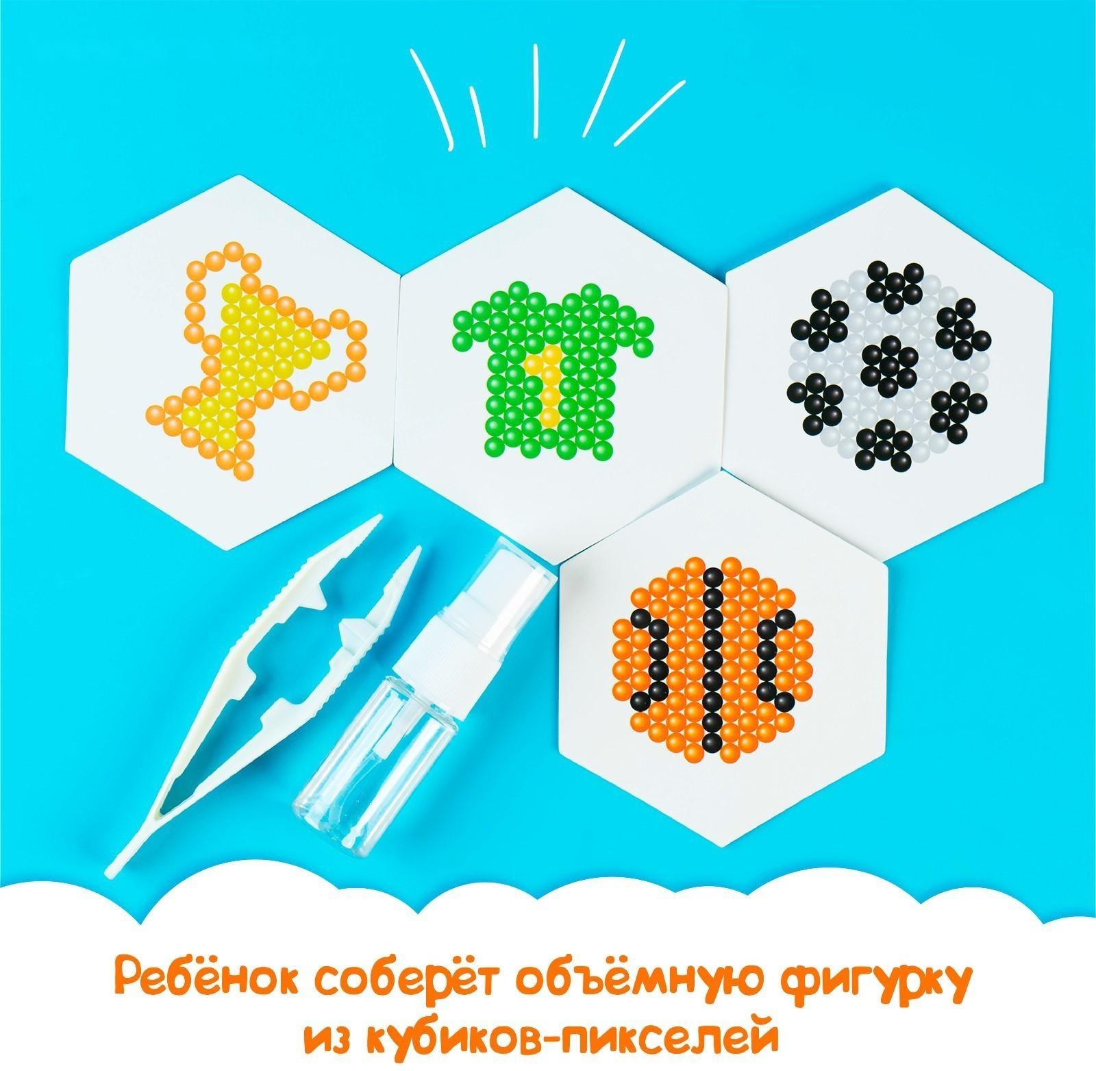 Аквамозаика для детей «Спорт»