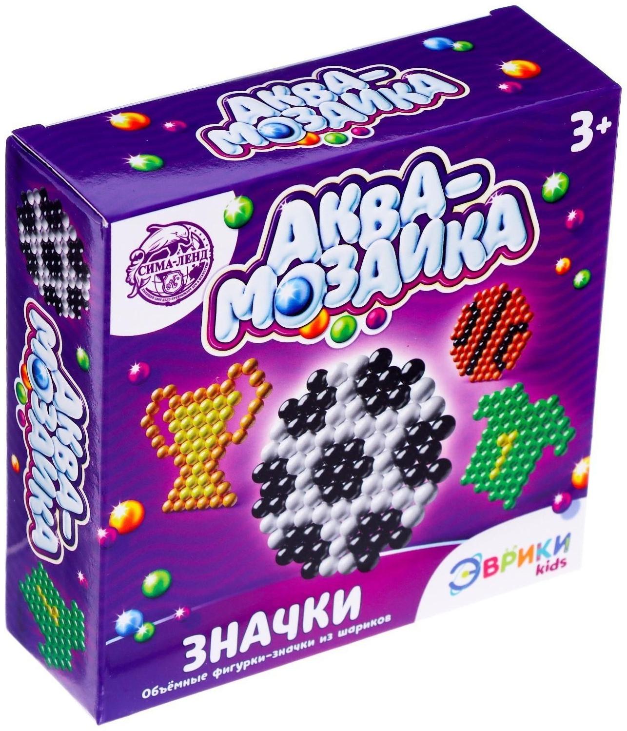 Аквамозаика для детей «Спорт»