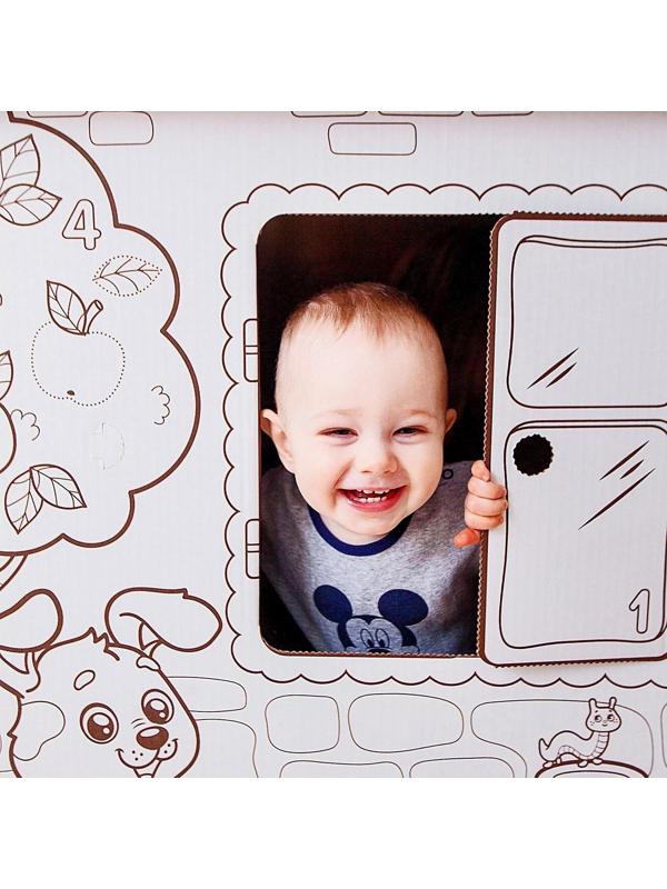 Дом-раскраска из картона «Мой домик»