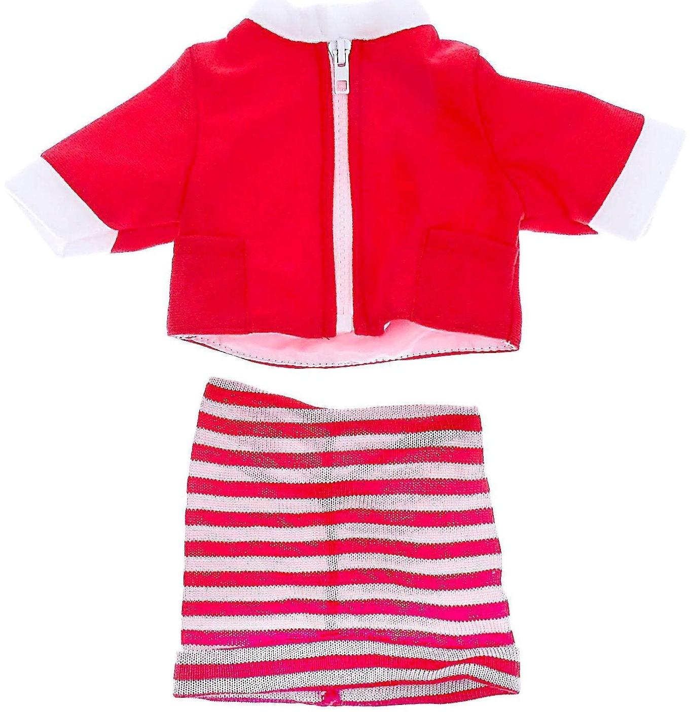 Пупс «Малыш 2» мальчик, дидактический, 43 см