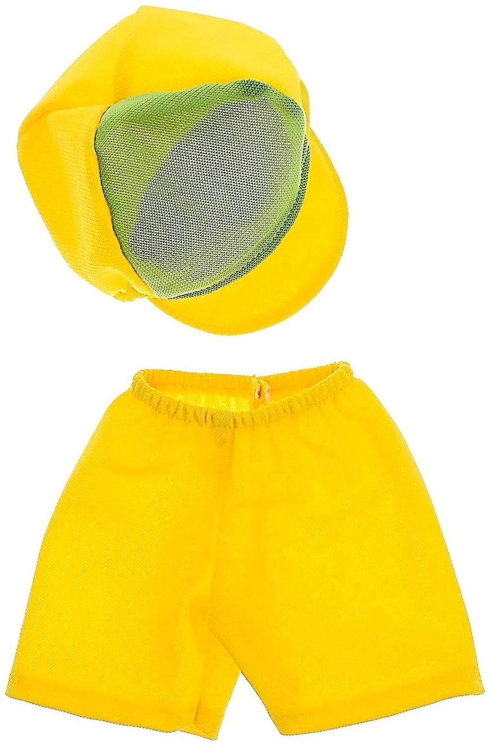 Пупс «Малыш 2» мальчик, дидактический, 43 см